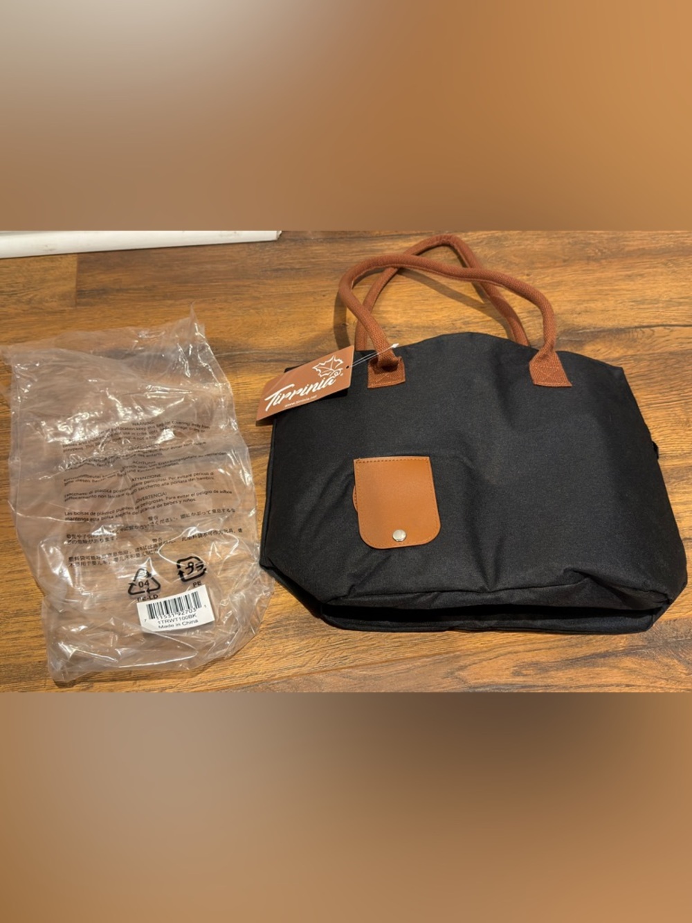 NWT Tirrinia Black & Brown Large Insulated Wine Bag W/Wine Bladder 1.5 L